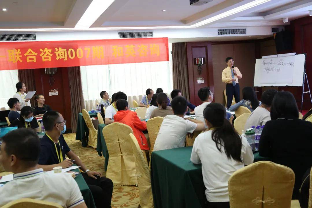 和英阿米巴 | 立秋八月，精彩回顾～