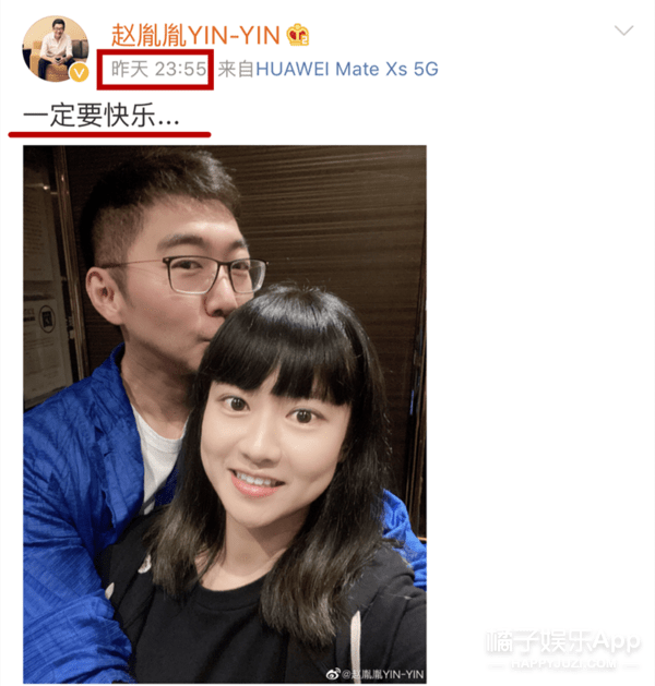 额头|原创陈数老公晒与表妹亲密照,鬼鬼录综艺让杜江亲额头,这行为合适么