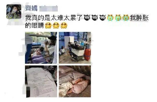 五官|原创赌王1岁孙女正脸照曝光，五官神韵像极三太，前儿媳疑刻意高调