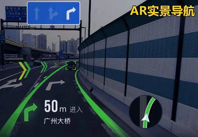 销量|8月纯电销量榜出炉，埃安双销冠的背后科技密码