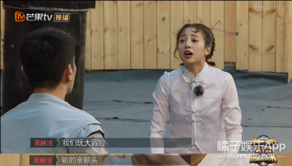 额头|原创陈数老公晒与表妹亲密照，鬼鬼录综艺让杜江亲额头，这行为合适么