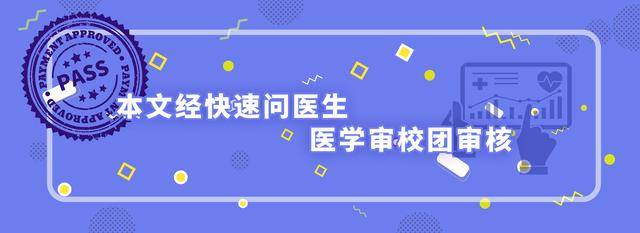 女性|提醒：比起吸烟，糟蹋卵巢的这2件事，每个女性都可能还在做