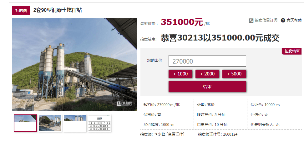 贵阳2020年gdp多少钱_2020年贵阳大专分数(3)