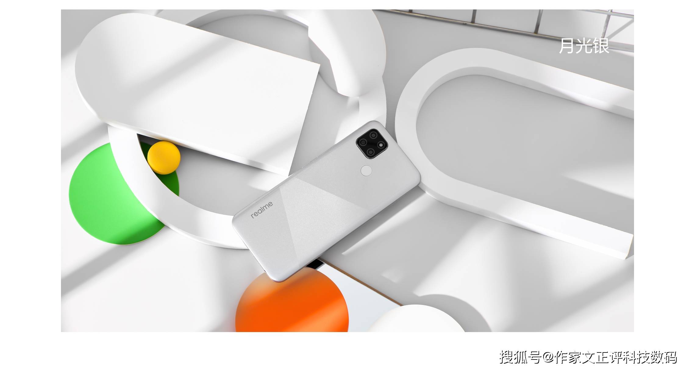 2020玩王者荣耀手机_全球每天超1亿人玩王者荣耀,神秘新作正式公布