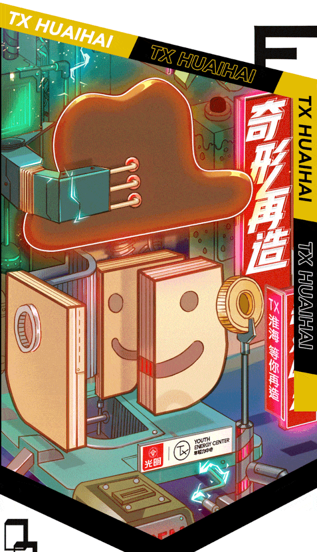 640_1113 竖版 竖屏