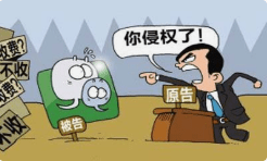 d662ff19f6e34dda8a4edaa4a3c182c0.png