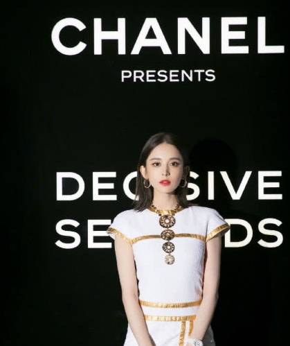 名牌|古力娜扎真是壕,一身名牌显高级感,至今还单身真可惜