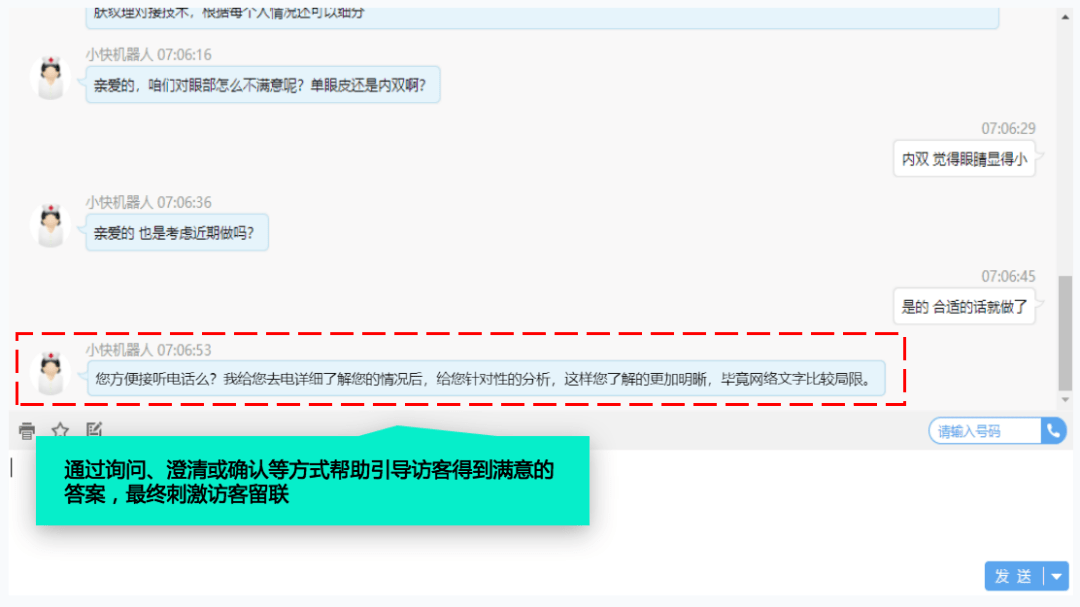 人口留置率_留置针图片(3)