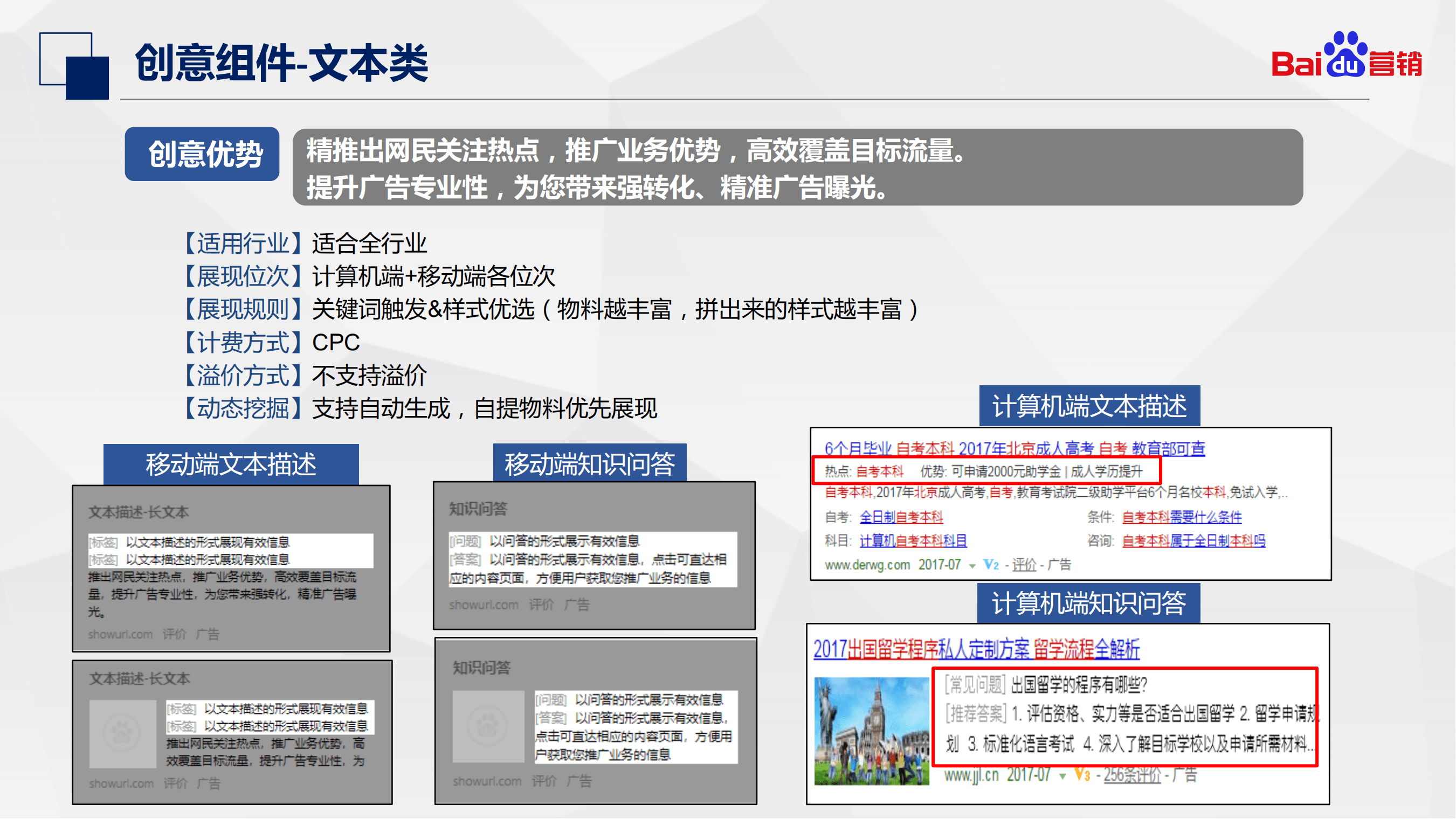ff83cff7a30f4e558c5d1258c47459fe.png