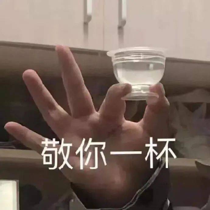 品牌|为啥同样是土味营销，巴黎世家被狂骂，老乡鸡却被捧出了圈？