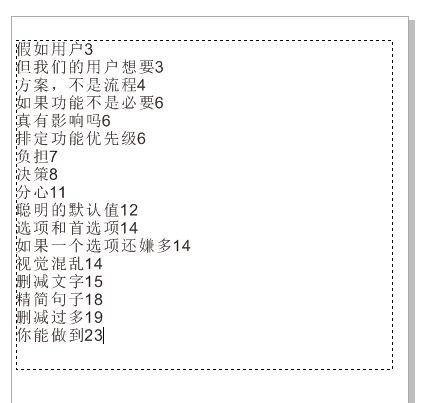 19c45d308e7d4b1aa46345c1d8ba9961.jpeg
