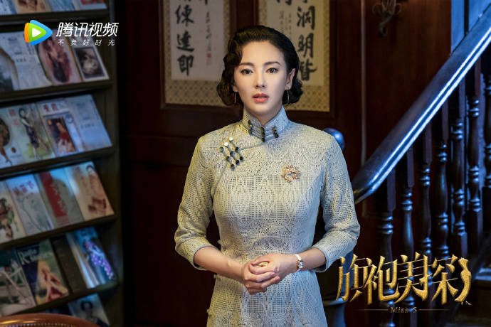 马伊琍|《旗袍美探》探案不好说，但旗袍是真美！