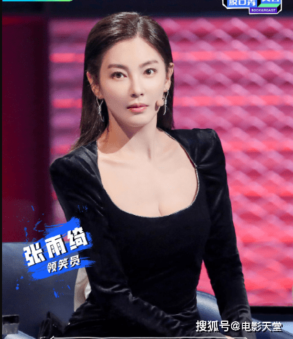 沈腾事件女主被曝,本尊回应称目标是大张伟