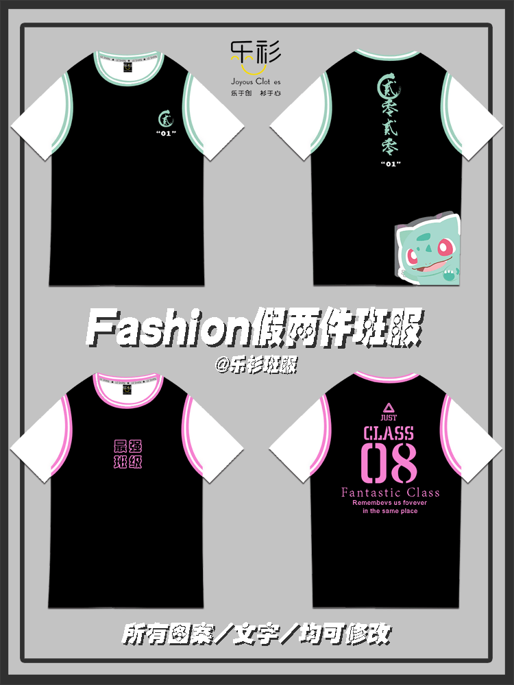 4e056c6085d24d9aa820ccafbe2cd9af.png