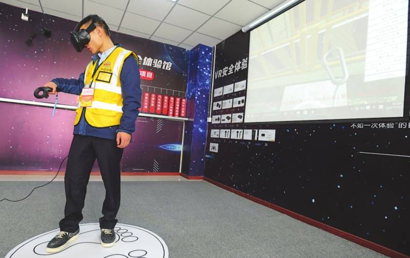 一站式vr安全体验馆建设助力工地体验培训