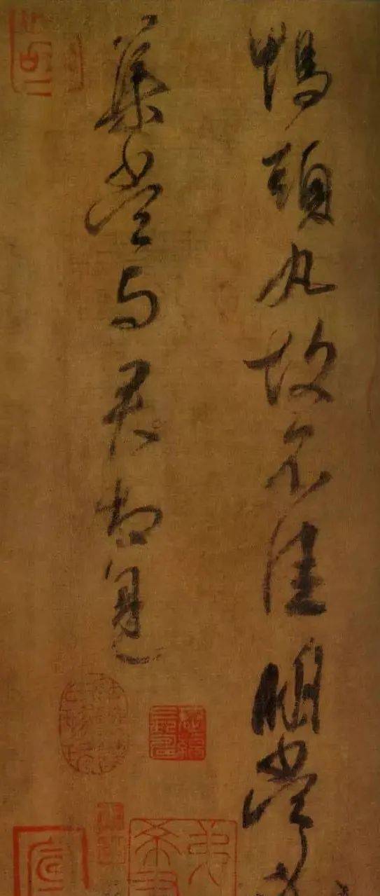 槡的草书 62160276577c4b56870ee2ed2568ed80.jpeg