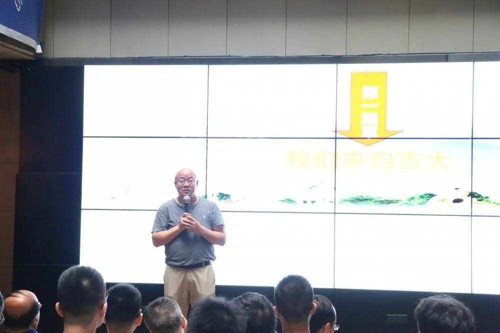 校友会吉林2020完整_吉林大学重庆校友会举办2020年度迎新送新活动