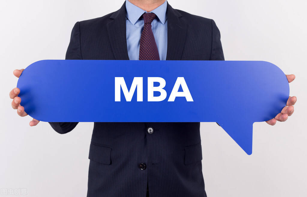 非全日制研究生mba(非全日制研究生mba国家线)