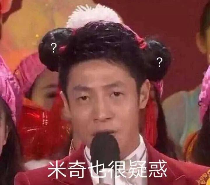 品牌|为啥同样是土味营销，巴黎世家被狂骂，老乡鸡却被捧出了圈？