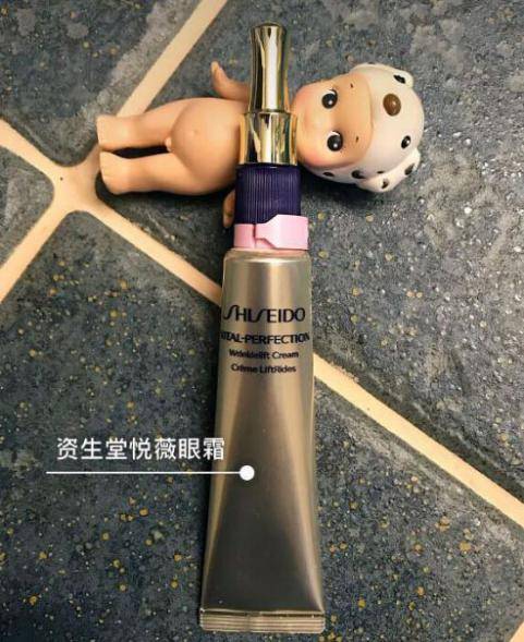 成分|这些品牌眼霜有改善眼纹、促进眼周血液循环改善黑眼圈和保湿功能