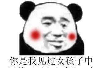 aa85ca4653d04c569fae97c80c65fad6.jpeg