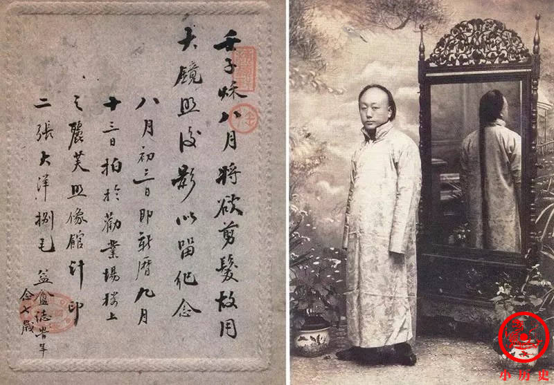 1912年男子被强制剪辫子，表情痛苦恋恋不舍