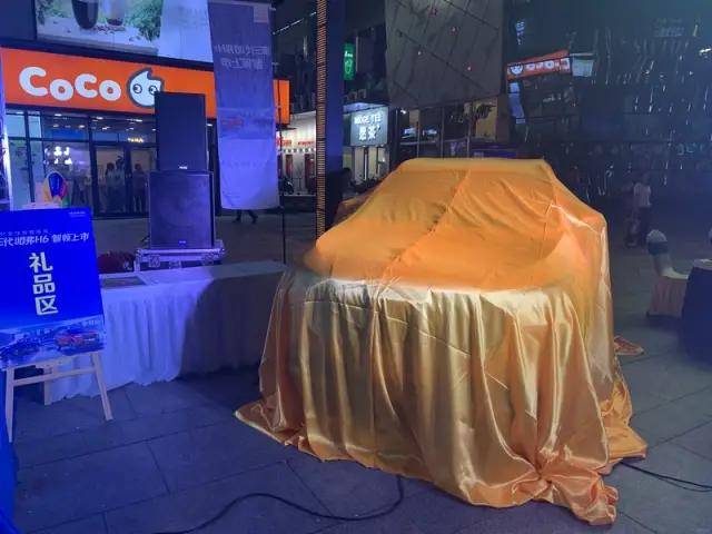 新一代全球智能汽车,第三代哈弗H6,正式登陆泰州