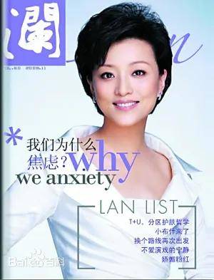 董卿|52岁的杨澜和46岁的董卿:活得漂亮的女人,应该是什么样的?