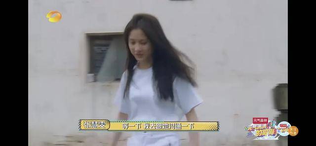 吴昕主持还不如嘉宾王耀庆，业务能力不强再哭