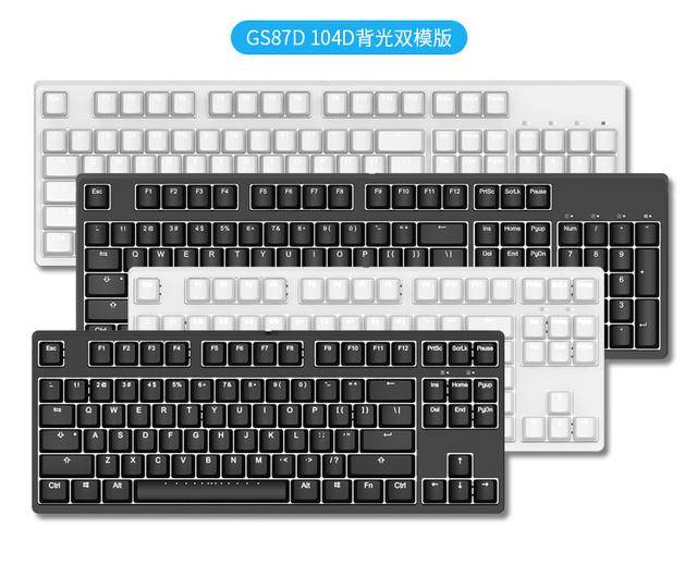 键盘|不只是性价比和无线双模，高斯键盘配色盘点
