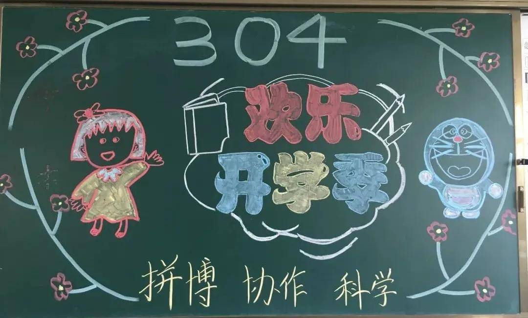 fd04789ebbc848cb9eec834f72972f93.jpeg
