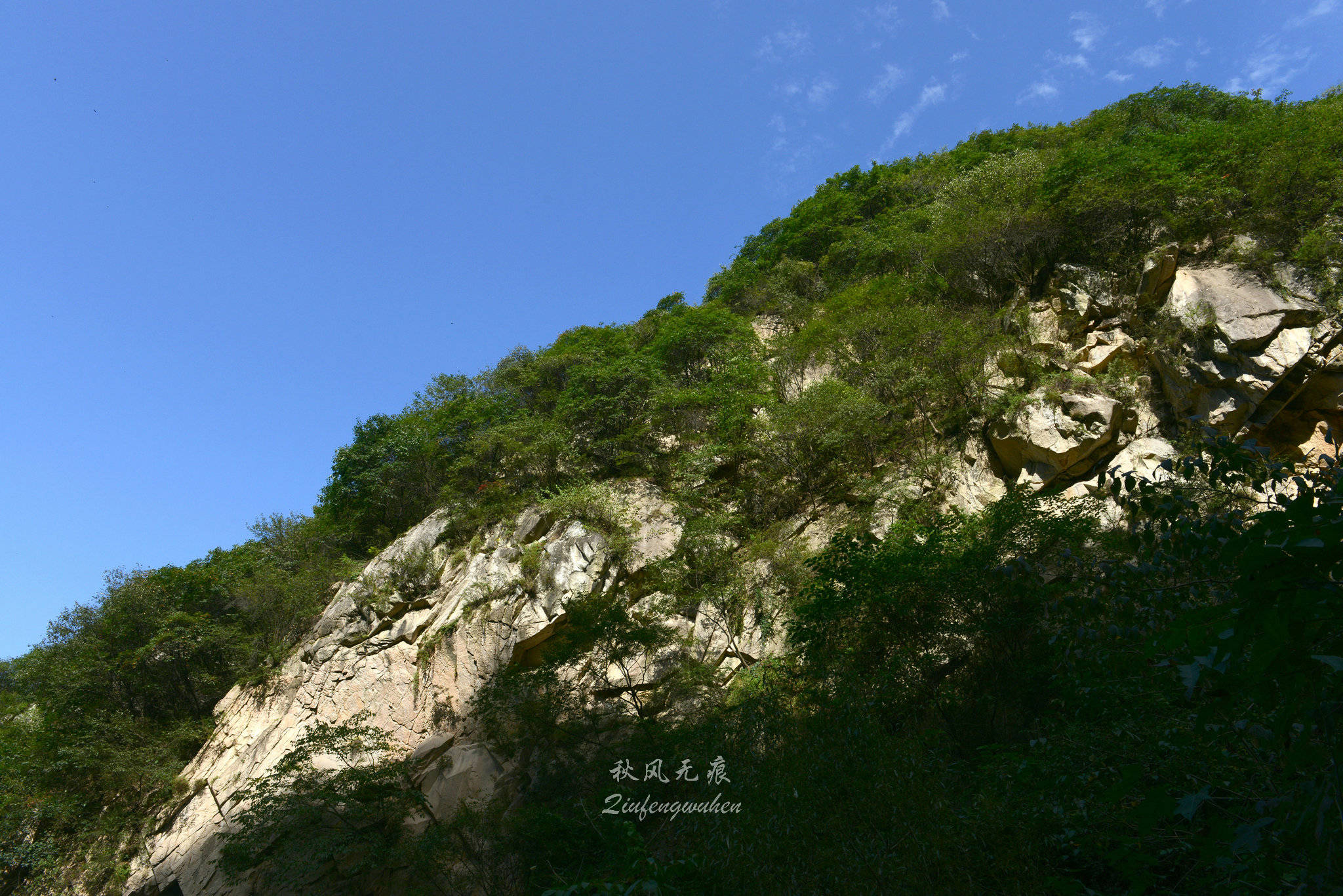 秦岭(|杜陵看山，秦岭望长安，抱龙峪里观云听秋风