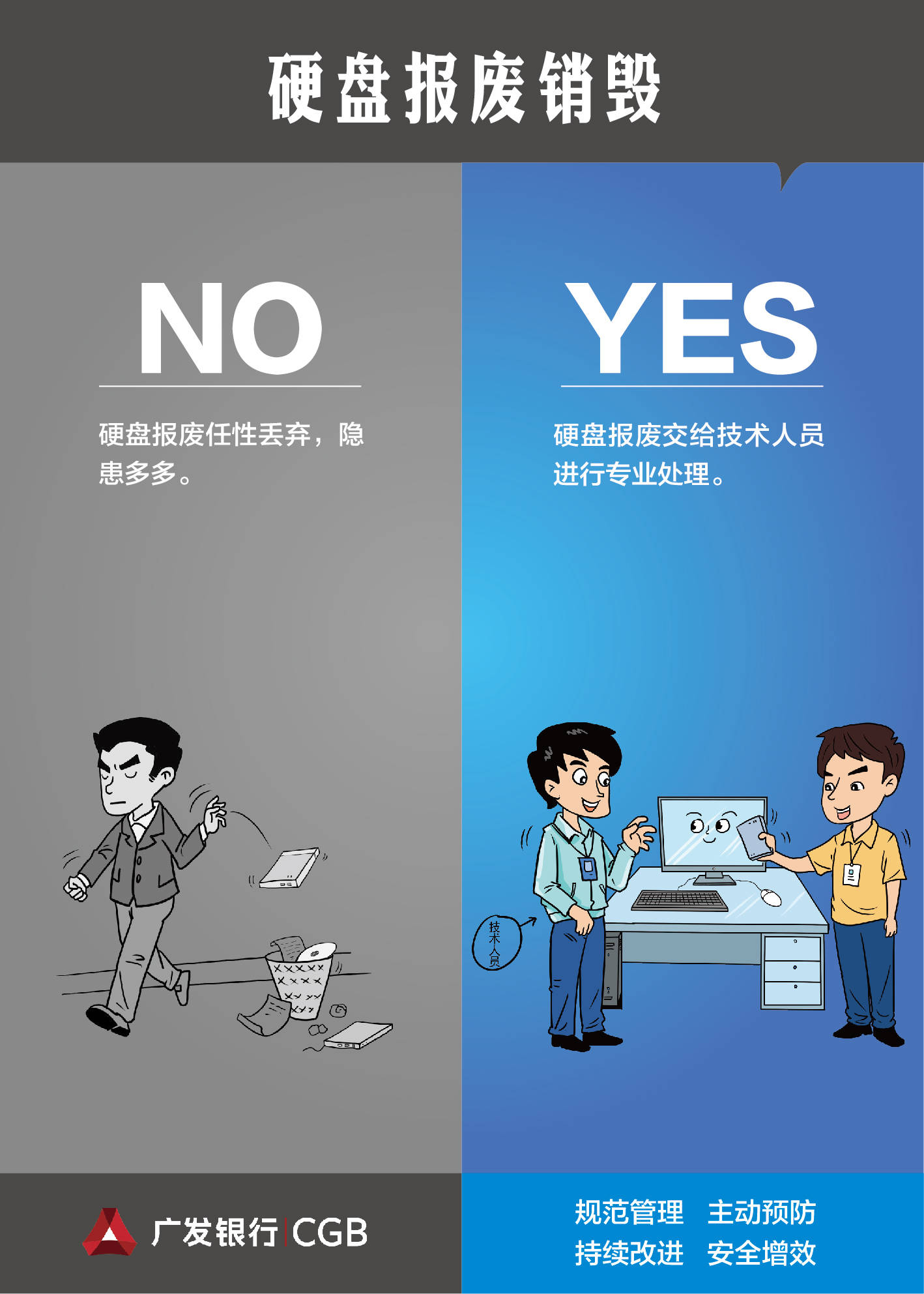 300a5a53867641c799ac9a5d4e77cccc.jpeg