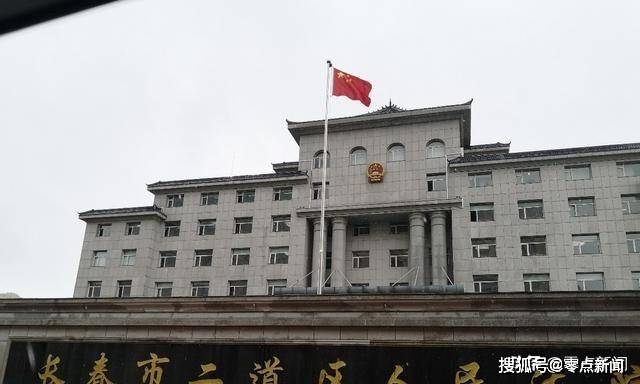 人口向长春_长春人口热力图(2)