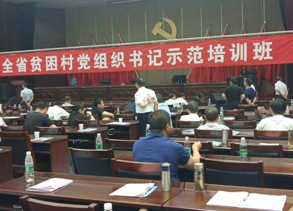 基层党建掠影 农民利益至上