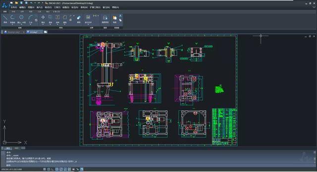 中望cadlinux预装版获统信软件uos操作系统官方适配认证