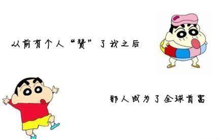 9ac92546ad6240109c3c71f449e9388b.jpeg