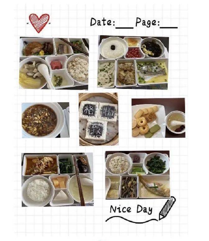 杜星霖|张纪中小31岁娇妻晒照,吃食讲究生活滋润,产后皮肤细嫩状态好