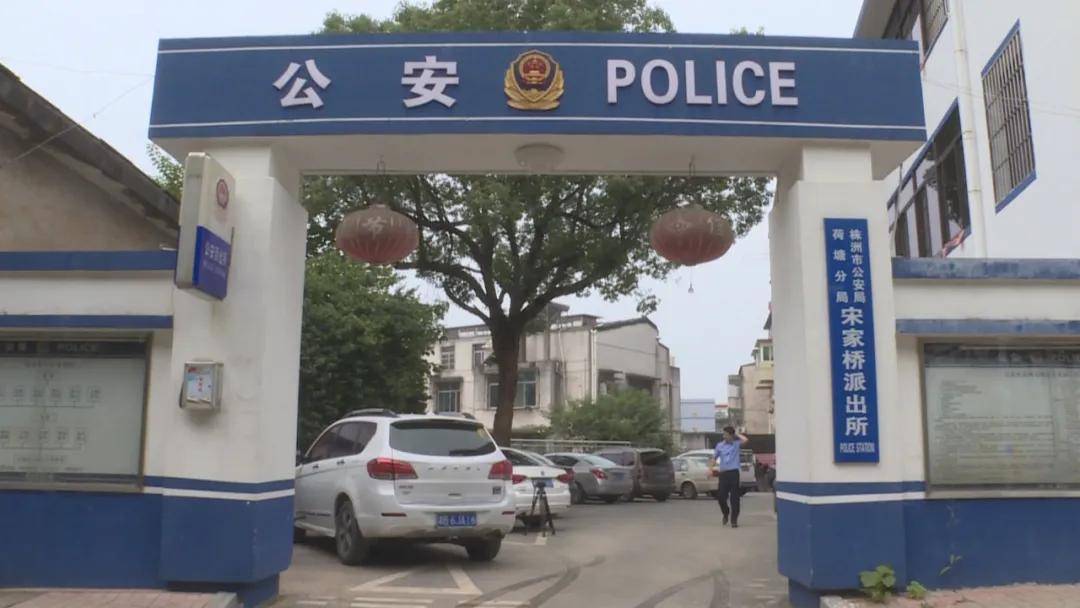 相识仅一天，株洲女子带异性回家，结果引狼入
