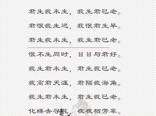 d25b18a645e54f73beaf670c1ad601d4.jpeg