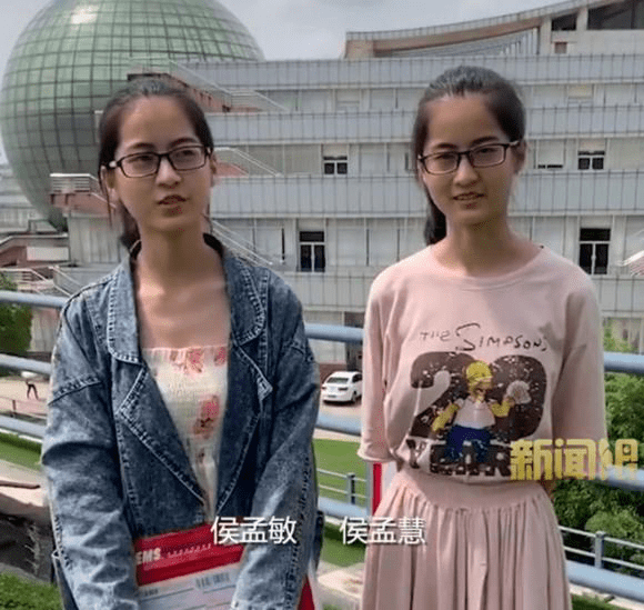 室友|当双胞胎成为你的大学同学兼室友是种什么体验？