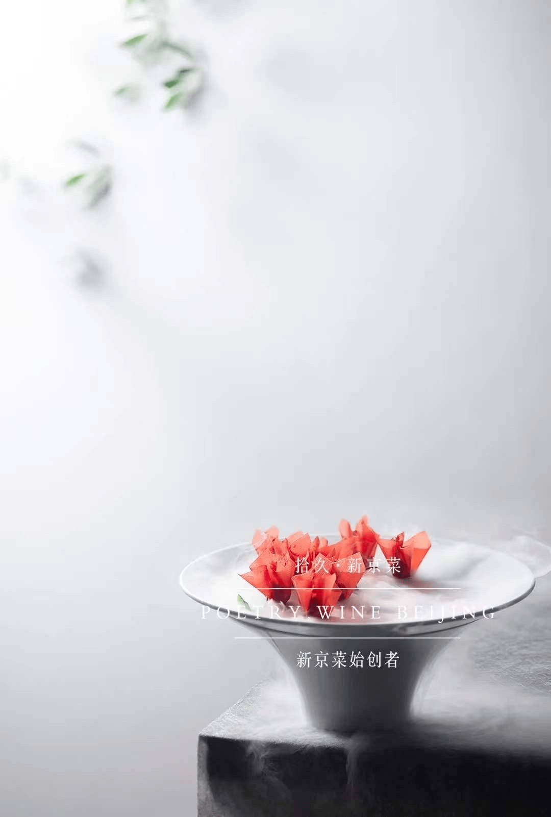 原版|又一餐饮品牌被原版复制，餐饮圈无底线抄袭何时了？