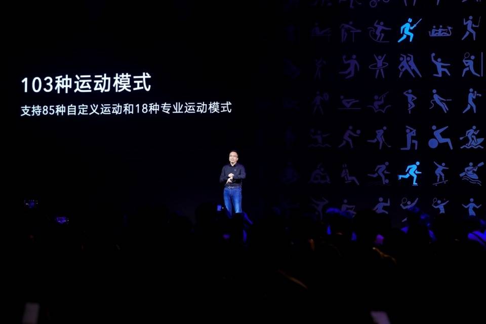 设计|荣耀首款户外智能手表GS Pro今日发布，售价1599元