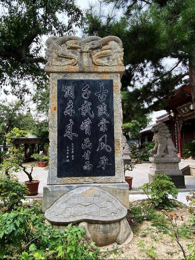 召公|“大象无形”、“甘棠遗爱”、”廉风垂范”、召公遗风 ——甘棠苑