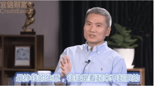 医药|医药类基金排名：在公募基金领域，医药类基金“乘风破浪”霸占前五十榜单