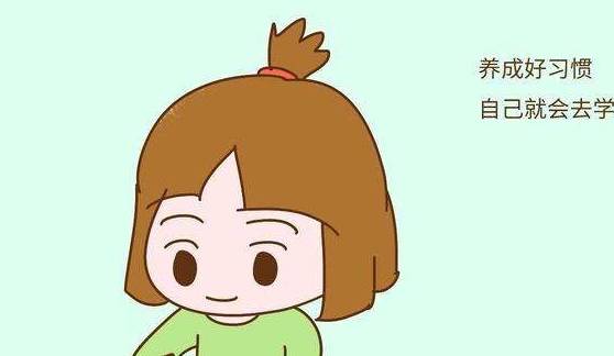 习惯|养成好的睡眠习惯，会使他受益终生父母哪些习惯影响宝宝睡眠