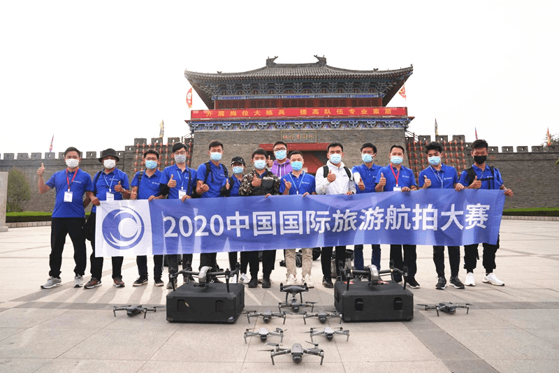 国内顶尖航拍团队齐聚泰安, 共享中国国际旅游航拍大赛盛世!