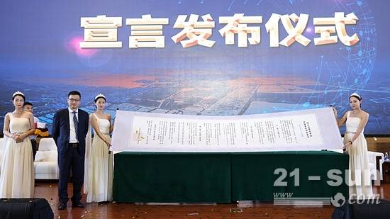 塔机排行_2020中国塔机制造商10强榜单发布