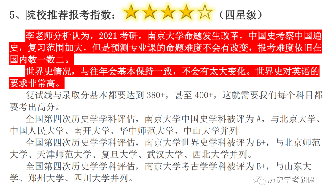 c7550aea95c94a7098ddab1dbd148089.png