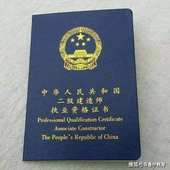 2020级成绩总分排名_2020上半年四川省考成绩:预计8月25日公布,做好三项准(2)